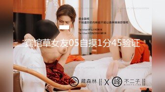 【震惊乱伦真实叔嫂偷情】叔嫂房内激情啪啪偷情 淫荡乱叫“屁眼你想操就操吗 再强迫 我把你鸡废了