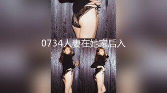 云南小伙跟女友喝点儿小酒妹子还晕晕乎乎的正好做爱漂亮胸大鲍鱼粉激情互舔如胶似漆好劲爆