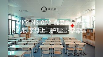 【新片速遞 】&nbsp;&nbsp;重磅推荐 韩国暗黑KTV顶级盛宴流出！两个极品顶级大胸女神陪酒公主，露脸让人很惊艳，艳舞很专业，左拥右抱当众吃奶【水印】[559M/MP4/57:11]