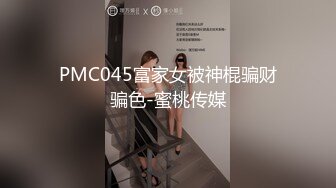 后入骚女，叫声连连！