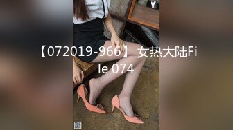 【新片速遞】&nbsp;&nbsp;操大奶孕妇 叫爸爸 爽不爽 啊啊 爸爸 被无套输出 操的爸爸叫不停 刚怀孕咋乳晕这么大这么深[97MB/MP4/01:20]