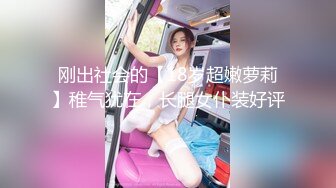 九头身172CM高挑大长腿东北女神，只要穿上车模的衣服去车展