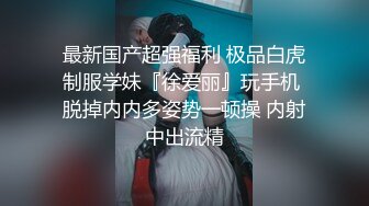 成都母狗口交