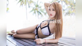 【极品稀缺洗澡偷拍】最新偷拍各式各样美女洗香香精彩瞬间 好多美女身材颜值都超赞 让你一次看个够 高清720P版 (2)