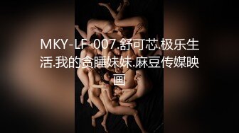 [MP4]STP29885 一线天肥穴骚女！丰乳肥臀激情操逼！开档肉丝高跟鞋，扶屌骑乘位深插，站立后入大力输出 VIP0600