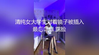 【湿身诱惑】穿着遇水就透明的泳衣去泡温泉，周围全是人。 (64a2ad30dd08c)