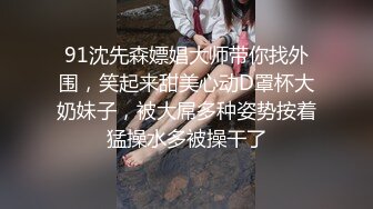 【s女神】 (76)