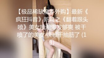 【新片速遞】&nbsp;&nbsp;外表清纯学生装妹妹！超嫩美乳纤细美腿！全裸扭腰摆臀，翘起屁股看穴，掰开紧致小穴[1.07G/MP4/02:39:10]