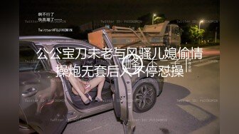 绿帽奴看着骚妻穿吊带丝袜被单男无套插入加丝袜套鸡巴足交射精