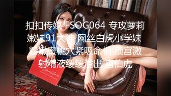 自收集抖音风裸舞反差婊合集第2季【997V】 (259)