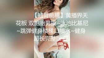 [2DF2] 【喜爱夜蒲】北京眼镜小伙嫖妓偷拍，小少妇丰乳肥臀口活卖力，调情对白有趣连续啪啪两炮才过瘾[MP4/68MB][BT种子]