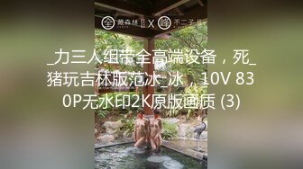 新人帅哥《小鲁班探花》足浴会所撩妹到宾馆开房1600元拿下未婚眼镜妹开始以为被套路剧情反转感觉妹子想和他处对象