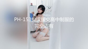 [MP4/ 1.3G] 橘子大神酒店约炮刚刚毕业的医院美女医生床上M字腿自慰落地窗前啪啪