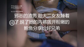 【自整理】阿嘿颜骚母狗把屁眼和小穴都对着你的裤裆，看你能有多猛！babybianca 最新付费视频【226V】 (10)