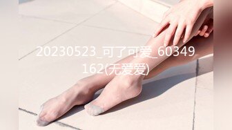 [HD/0.2G] 2023-02-28 蜜桃影像PMUP-007情色的精油按摩服务