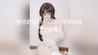 极品新人小少妇微胖又露脸大秀直播诱惑狼友，自慰逼逼浪荡呻吟听狼友指挥，道具玩弄边吃黄瓜边自慰精彩刺激