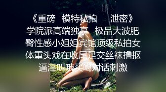 舞蹈区电臀女主播上位是种什么体验？