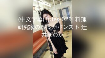 QX004 千禧传媒 闷骚女教师被迫多人混战 王以欣