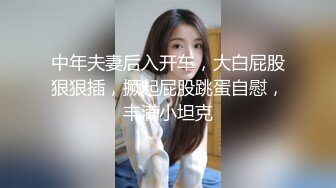 [MP4/ 806M] 一上来就开始传教士啪啪白虎妹妹，大力抽插大叫不要，超近景特写粉穴淫水很多