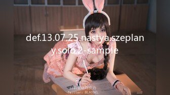 [MP4]STP32947 【素馨】学生妹在家无聊，脱光自慰，少女坚挺的乳房，粉红的逼逼还没经过几次性爱的洗礼，让人看了秒硬起 VIP0600