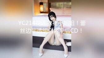 [MP4]星空传媒最新上映XK8051无间道2双面大嫂淫穴之下出恶警-秋霞