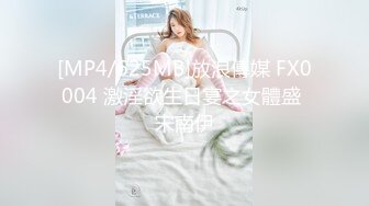 大奶美眉吃鸡啪啪 身材苗条稀毛鲍鱼粉嫩 被大洋吊无套输出 整根插入非常舒爽 撸了满满两手精液