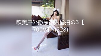 兔子先生TZ-100淫乱4P忘年会有-无休止的轮奸