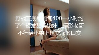 单位女同事喜欢的天菜帅哥,私下竟然这么骚,家中约炮互攻,无套猛操内射在逼里再接着操,连润滑油都省了