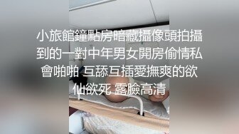 芭蕾舞妹子正在热身教练过来帮忙掰腿乘机拨开内裤舔逼逼多种姿势啪啪