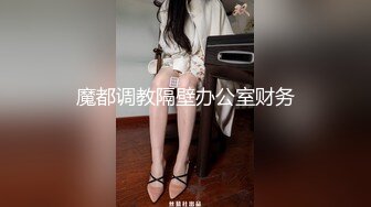 商场女厕偷拍 长的还不错的短发美女的小黑B