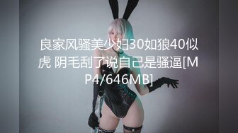 ?呆萌美少女?漫展约炮00后极品校花学妹，白丝小白兔露脸口交 内射白虎嫩穴，小小年纪就这么放荡，以后还了得