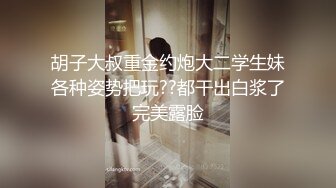 金秘书 【边走边尿】烧婊子 橙子橙子+金秘书虾米 8月会员福利(4)