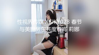 医疗美容中心破解偷窥做全身抽脂的少妇过程感觉挺吓人的 (1)