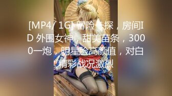 【核弹级爆乳❤️颜值女神】超爆人间胸器『樱花悠』大尺度魅惑私拍 年度最爆爽乳SS极美女神 第②季