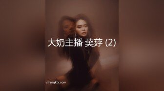 ★☆稀缺资源☆★神仙颜值，【果果有点乖】网红脸，SM捆绑，滴蜡，自慰 (4)