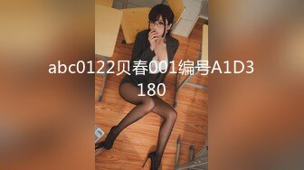 【新片速遞】&nbsp;&nbsp;網紅少女-香草少女M-最新視圖集,粉紅系網襪欲望護士,白嫩無毛鮑魚十分嫩[467M/MP4/19P+1V]