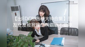 兔子先生TZ-148与混血女友的性爱