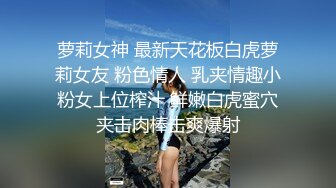 那些年曾经泡过妞1