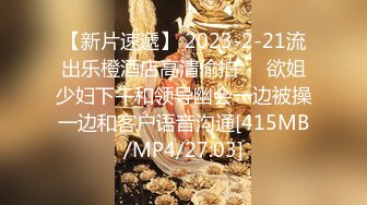 2024年新流出，迪丽热巴和郭碧婷的结合体，微博百万粉丝，【Amy-baby】脸穴同框，乳夹，蜡烛滴奶