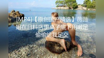 重磅！以前一套福利都要几千块【魏巍a】万年不露终于妥协了，美女不怕怼脸拍，就是这么自信，还能喷水，屌！