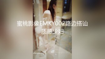 [MP4/ 729M] 千人斩探花第二场约了个短发萌妹子，近距离特写交掰穴站立侧入猛操