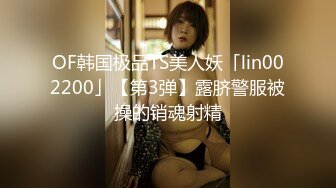 人生很长遇事莫慌的摸鱼推荐值得推荐的『推特宝藏精品』推特母狗调教 超多推特上的反差婊 福利姬 淫荡小母狗 被主人调教成肉便器[436v] (15)