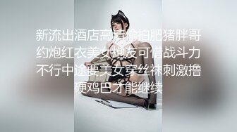 苗条身材黑衣妹子，近距离拍摄口交舔逼手指玩弄，抽插猛操呻吟娇喘