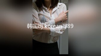 STP20152 91&amp;果冻传媒联合出品国产AV佳作 91CM-080继母与女儿二-用身体保护女儿的母亲-李琼