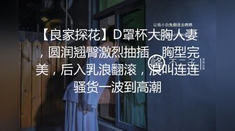 清纯小美女，身材很棒