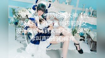 [MP4/ 245M] 风骚御姐 年少不知少妇好 错吧萝莉当成宝 饥渴风骚御姐少妇高潮被操的失神