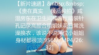 MDX-0238-04.文冰冰.时间停止器之严厉女上司竟是个骚货.麻豆传媒映画