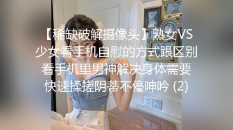 大鸡巴无套后入抽插小妹的屁股上还长了那么红点看着就害怕