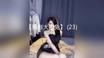 [MP4/ 2.94G] 丝袜高跟露脸极品小少妇跟小哥激情啪啪，主动上位各种抽插，让小哥无套爆草射满胸上精彩刺激