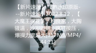 前女团成员模特『sunwall』酒吧里洗手间服务金主爸爸，高挑身材风骚气质男人看了就想侵犯，超级尤物